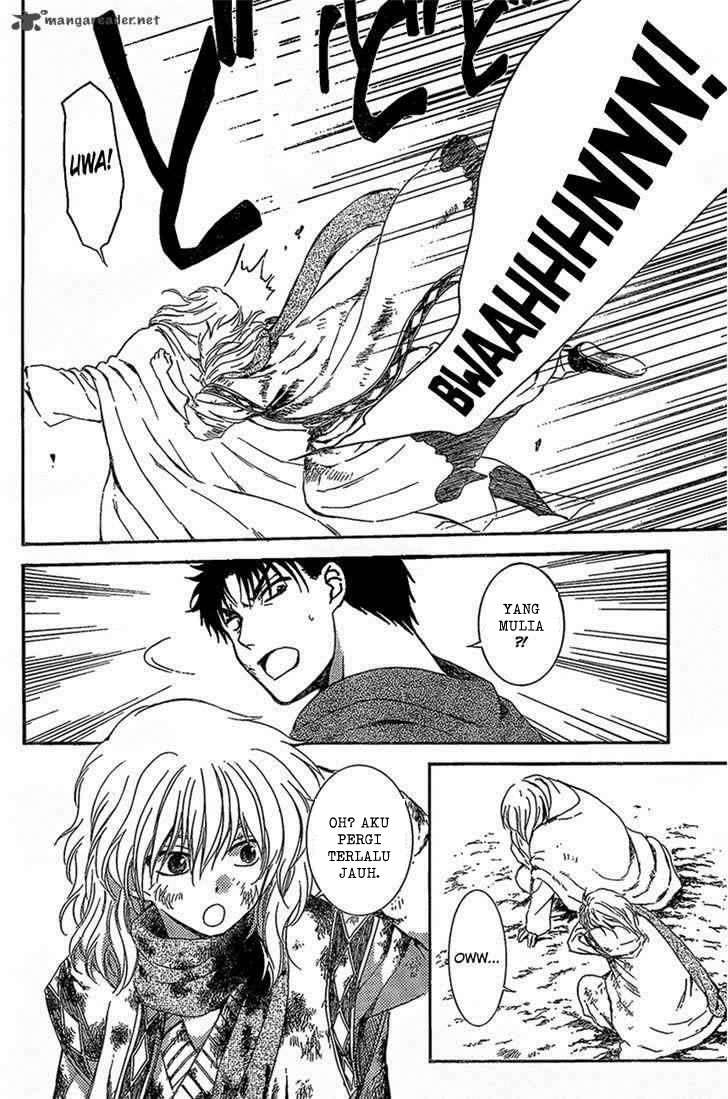 Akatsuki no Yona Chapter 122 - Halaman 14