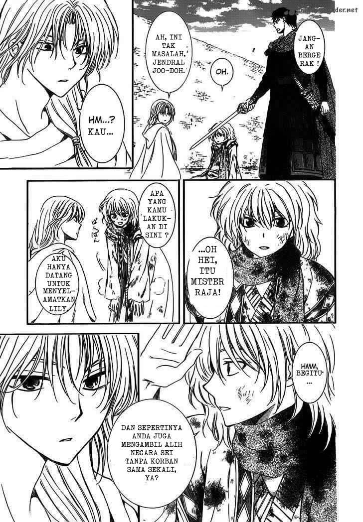 Akatsuki no Yona Chapter 122 - Halaman 15