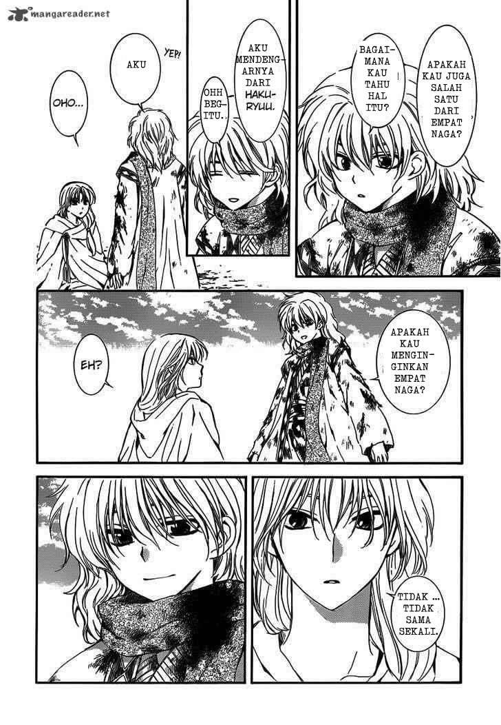 Akatsuki no Yona Chapter 122 - Halaman 16