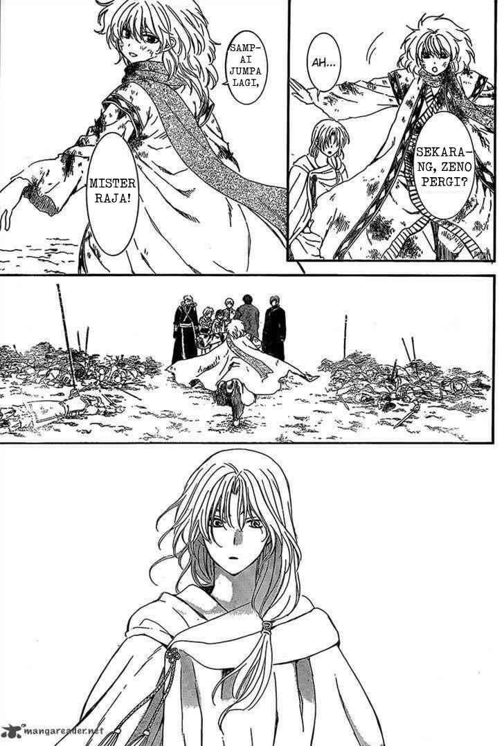 Akatsuki no Yona Chapter 122 - Halaman 17