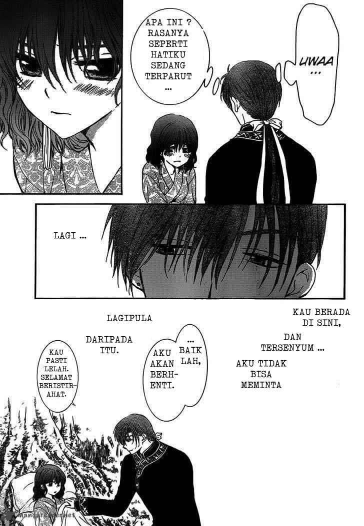Akatsuki no Yona Chapter 122 - Halaman 23