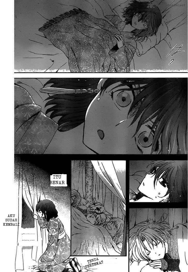 Akatsuki no Yona Chapter 122 - Halaman 26
