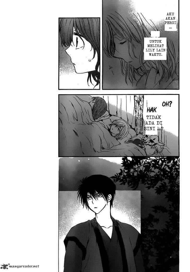 Akatsuki no Yona Chapter 122 - Halaman 27