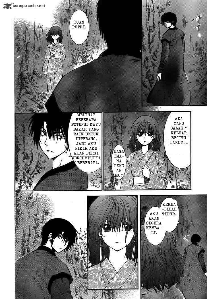 Akatsuki no Yona Chapter 122 - Halaman 28
