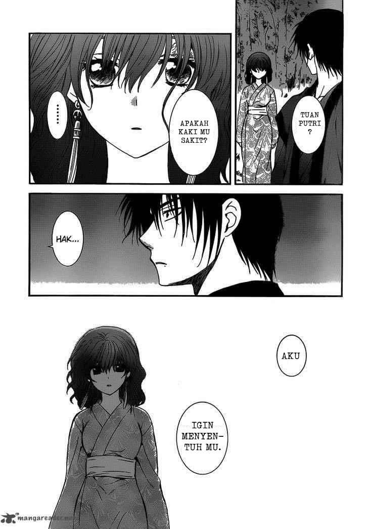 Akatsuki no Yona Chapter 122 - Halaman 29