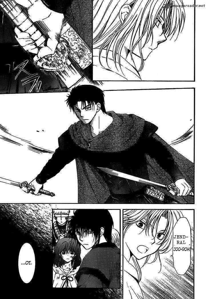 Akatsuki no Yona Chapter 122 - Halaman 3