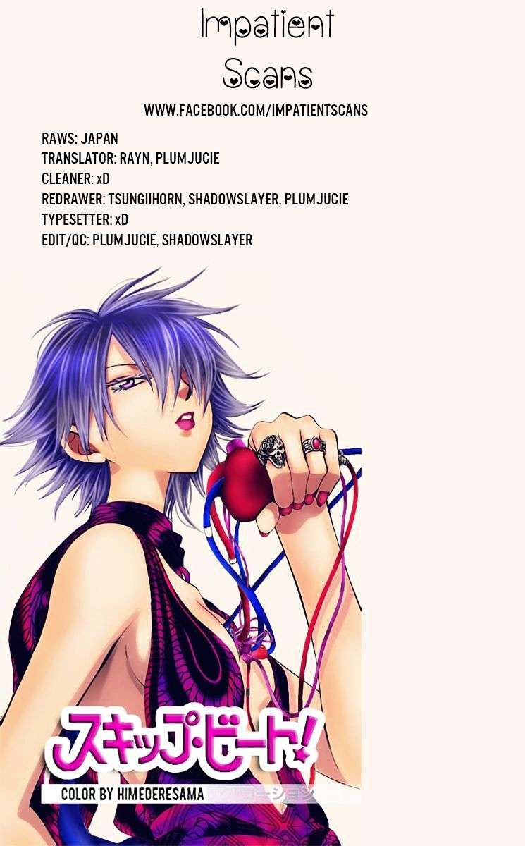 Akatsuki no Yona Chapter 122 - Halaman 31