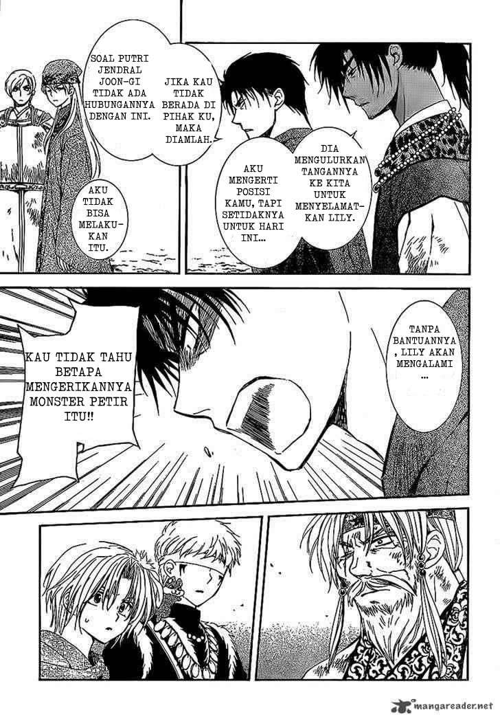 Akatsuki no Yona Chapter 122 - Halaman 5