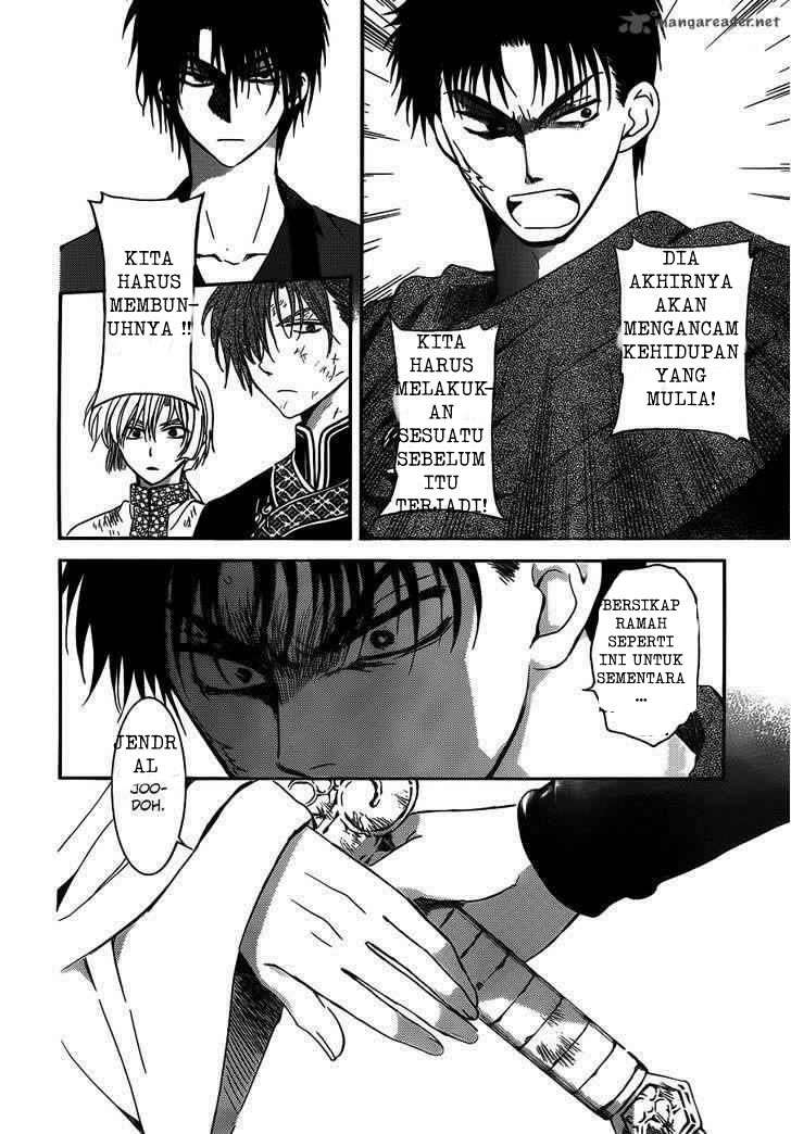 Akatsuki no Yona Chapter 122 - Halaman 6
