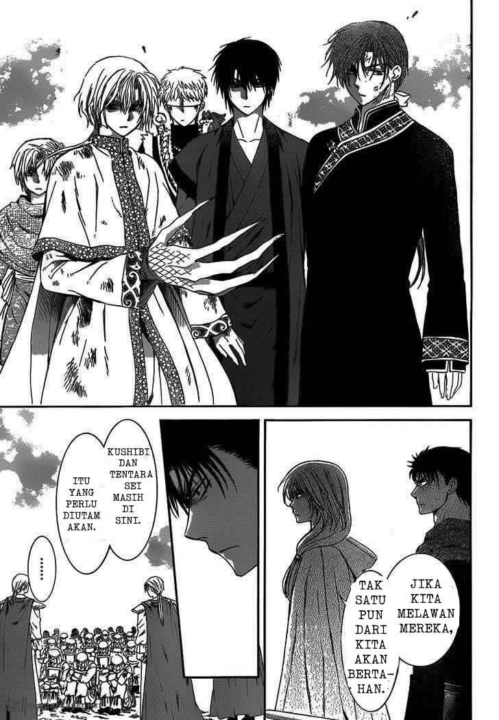 Akatsuki no Yona Chapter 122 - Halaman 9