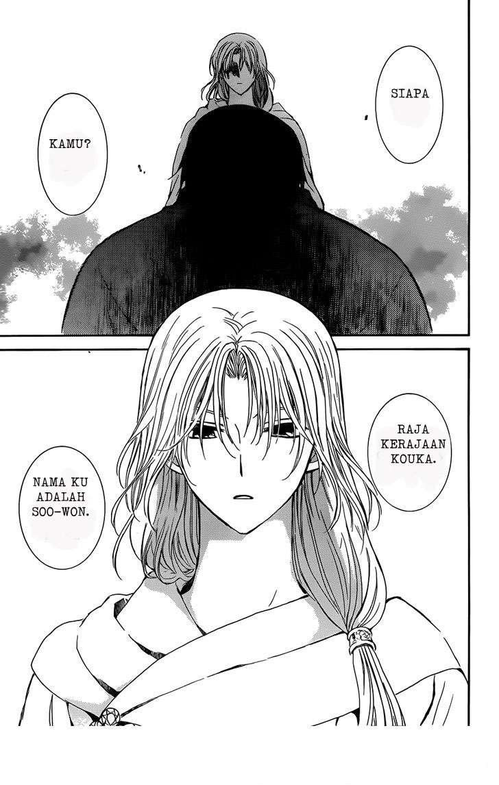 Akatsuki no Yona Chapter 121 - Halaman 22