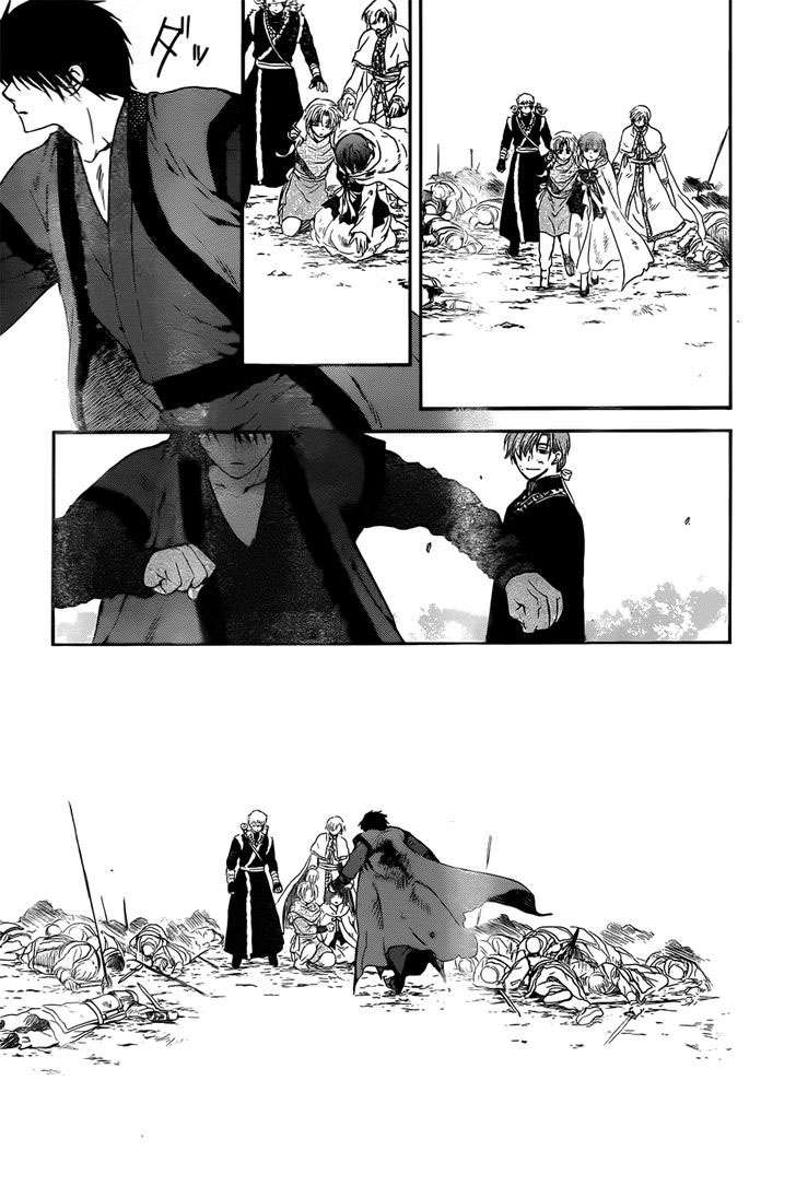 Akatsuki no Yona Chapter 121 - Halaman 28