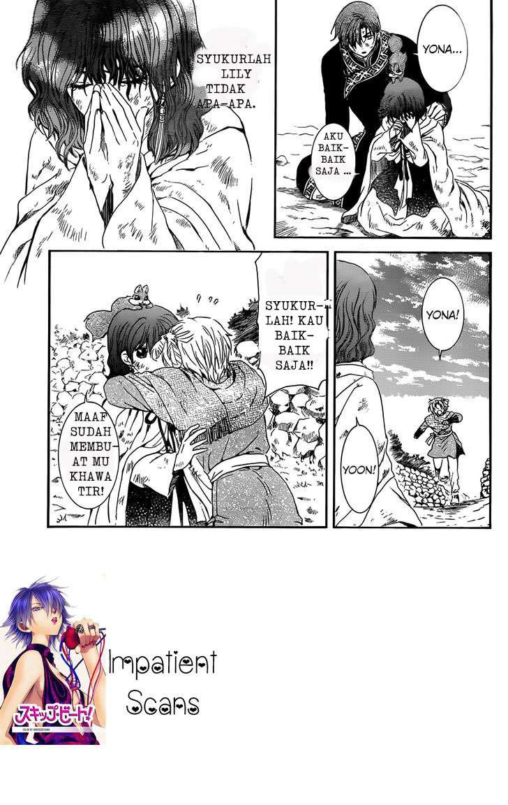 Akatsuki no Yona Chapter 121 - Halaman 3