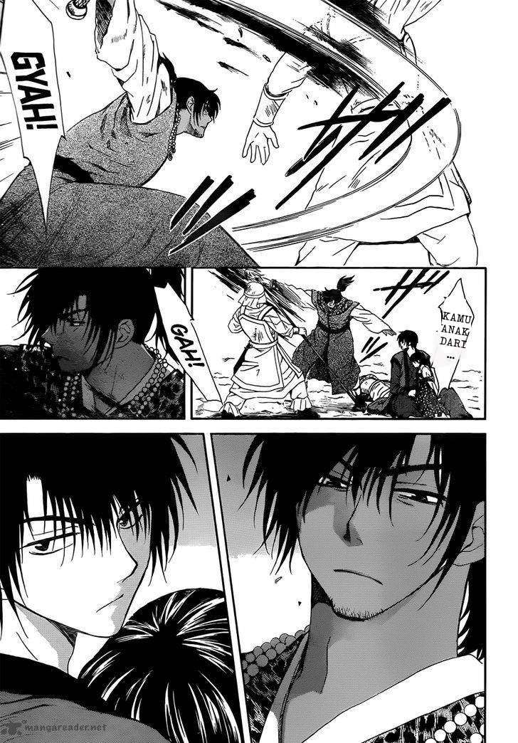Akatsuki no Yona Chapter 121 - Halaman 7