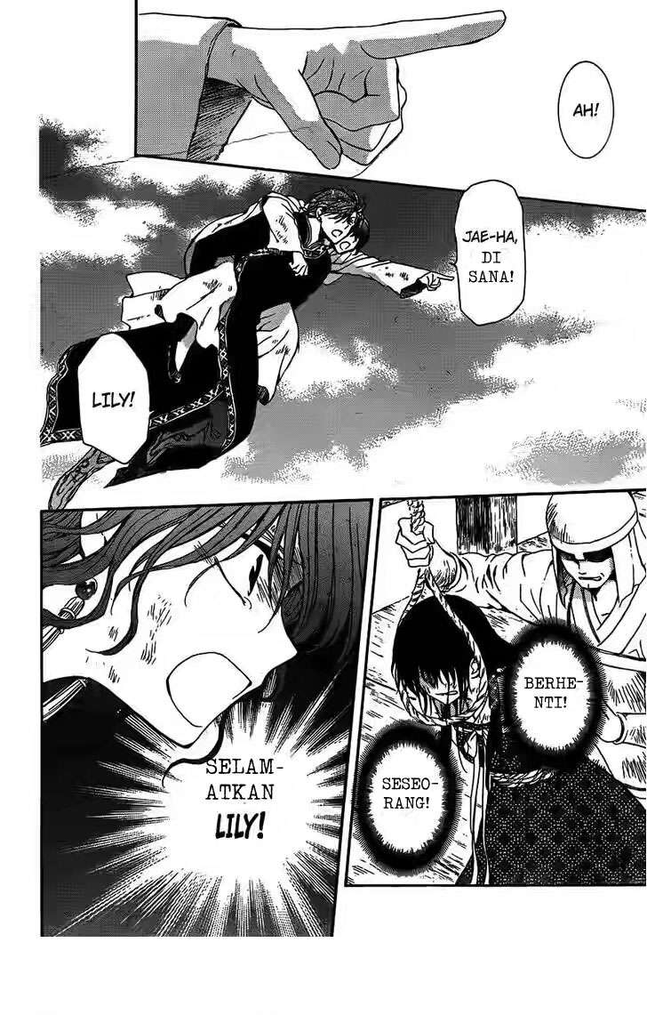 Akatsuki no Yona Chapter 120 - Halaman 18