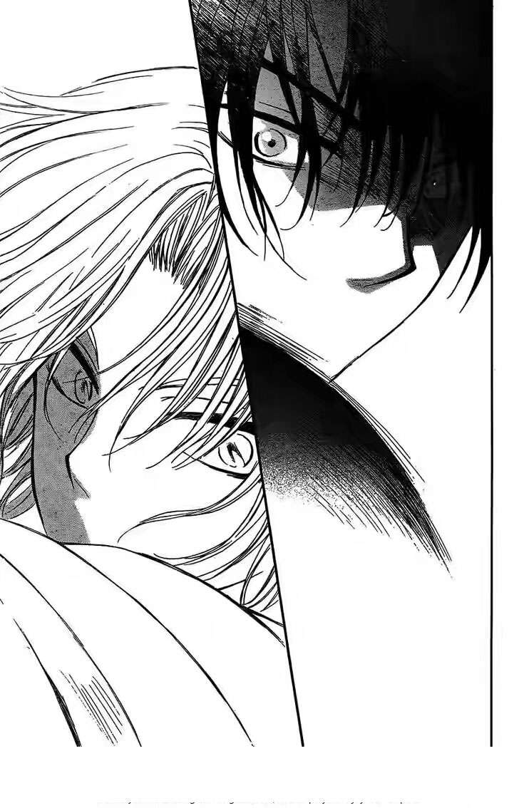 Akatsuki no Yona Chapter 120 - Halaman 23