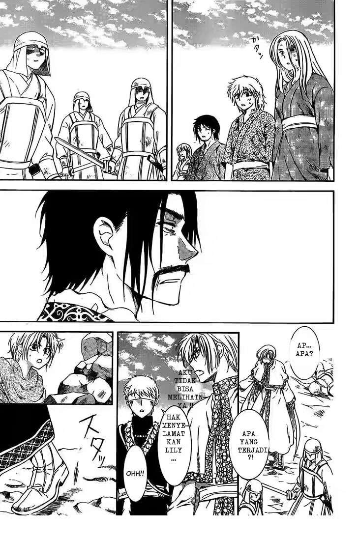 Akatsuki no Yona Chapter 120 - Halaman 29
