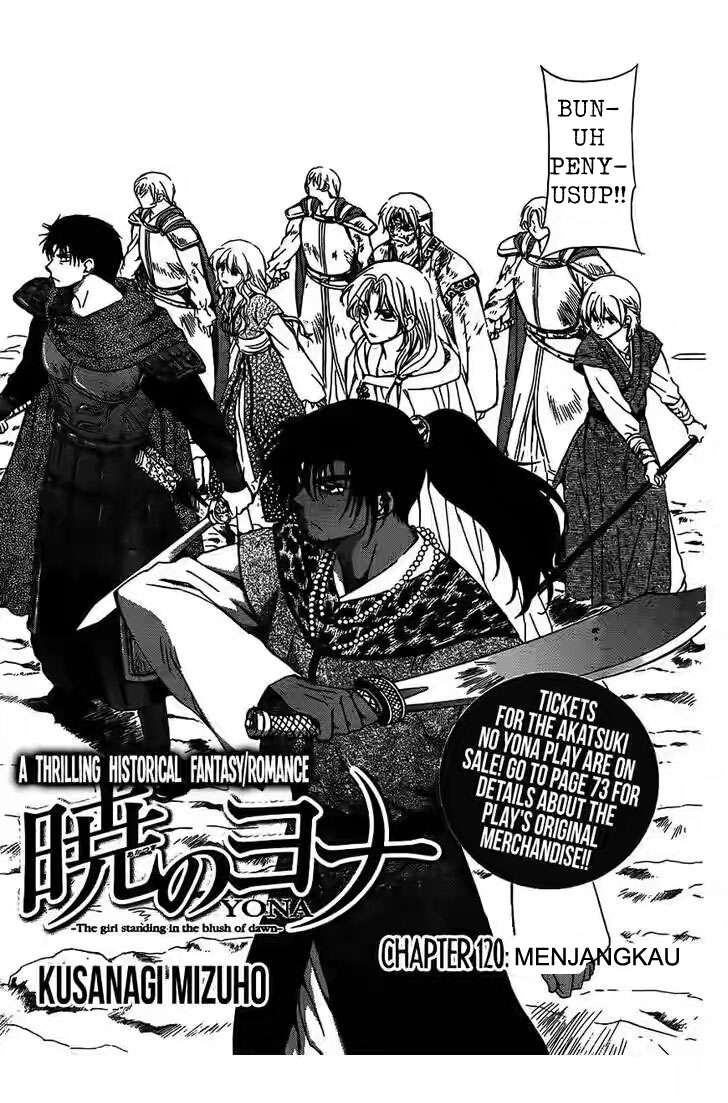 Akatsuki no Yona Chapter 120 - Halaman 3
