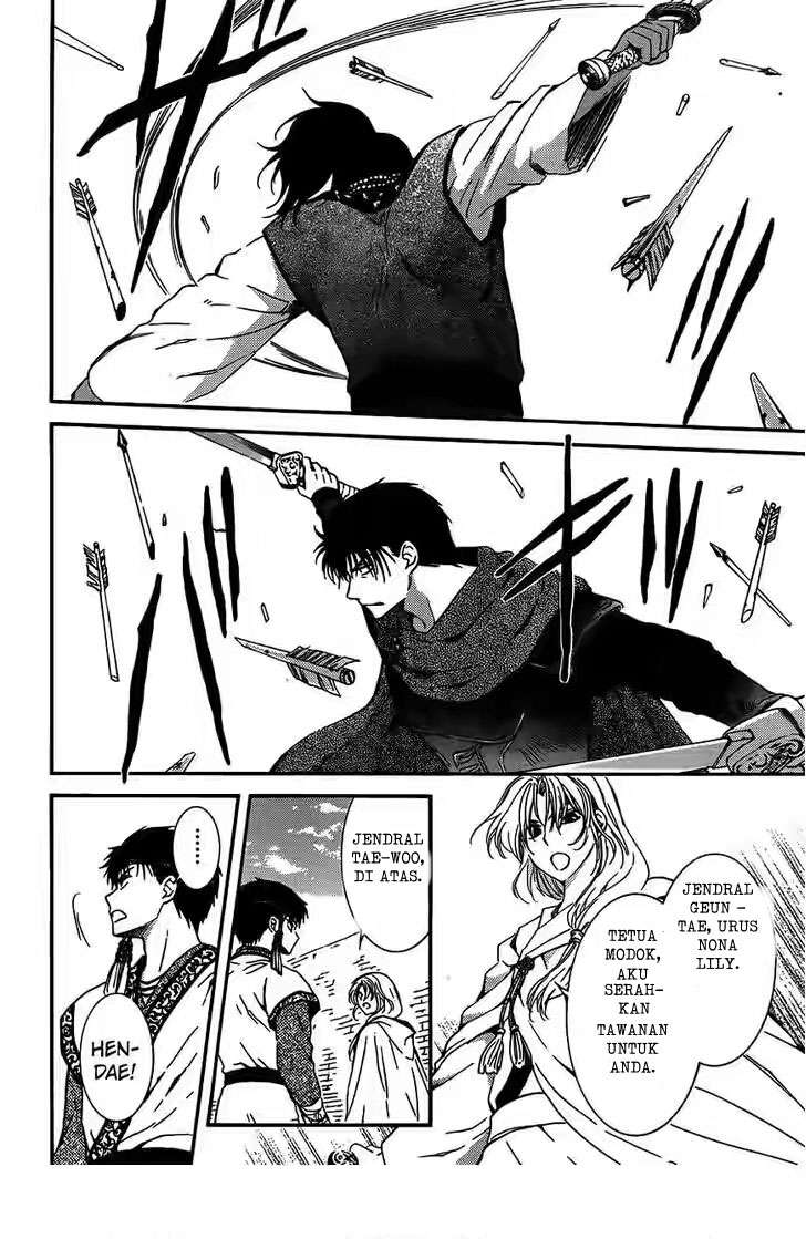 Akatsuki no Yona Chapter 120 - Halaman 4