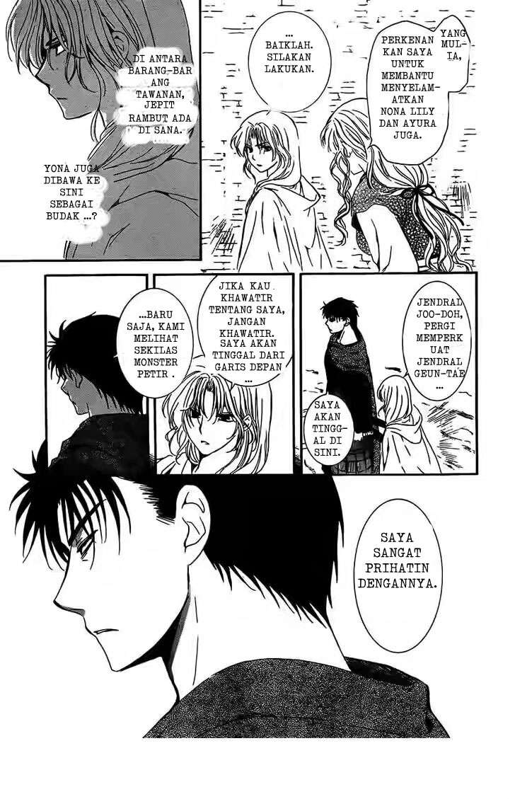 Akatsuki no Yona Chapter 120 - Halaman 7