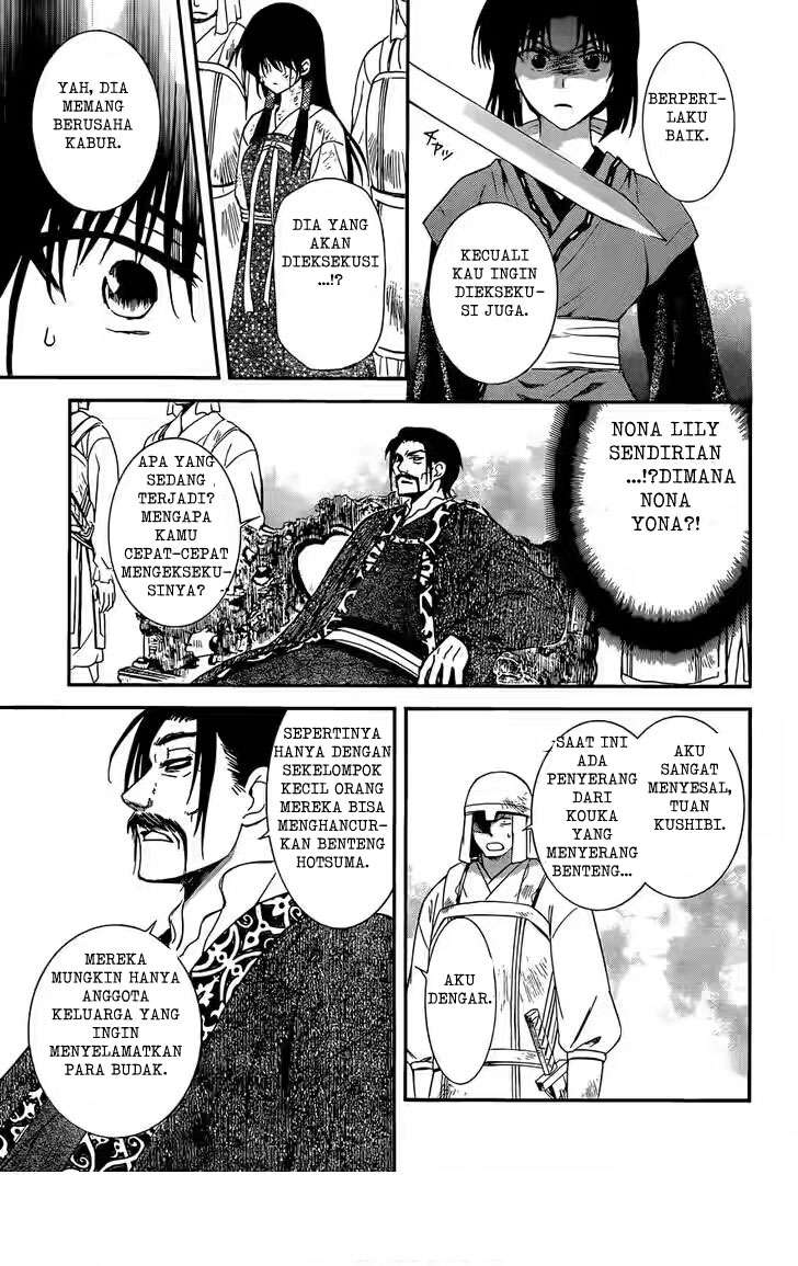 Akatsuki no Yona Chapter 119 - Halaman 11