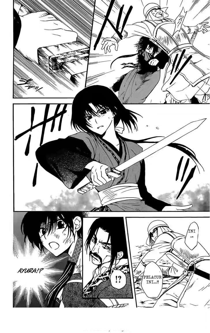 Akatsuki no Yona Chapter 119 - Halaman 14