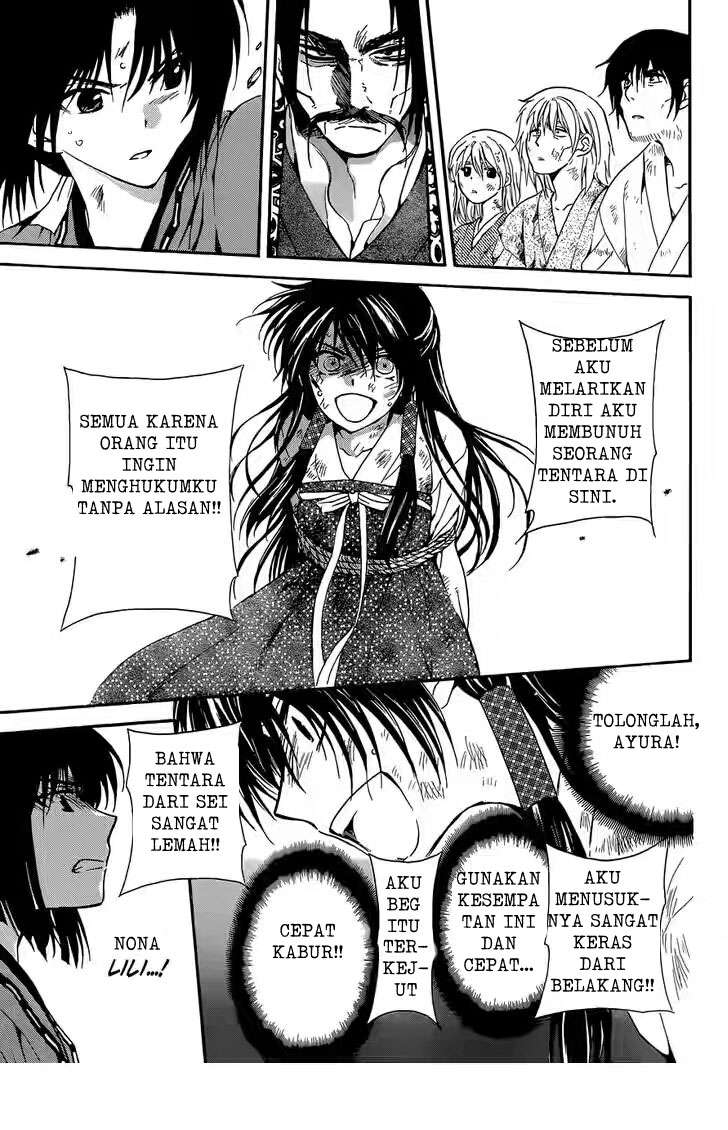 Akatsuki no Yona Chapter 119 - Halaman 17