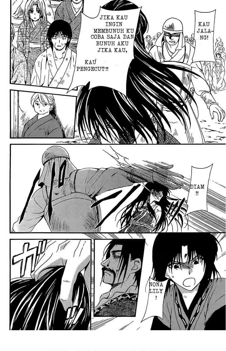 Akatsuki no Yona Chapter 119 - Halaman 18