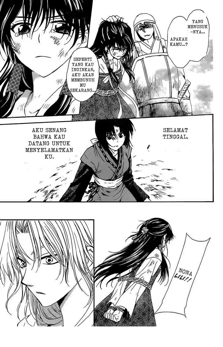 Akatsuki no Yona Chapter 119 - Halaman 19