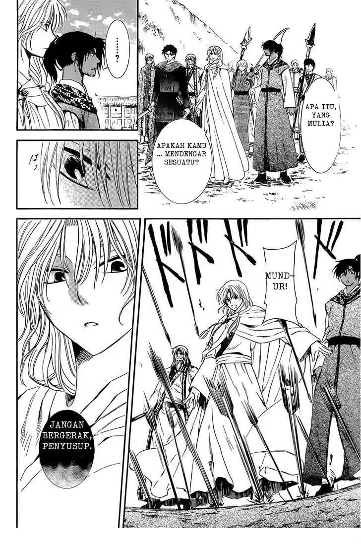 Akatsuki no Yona Chapter 119 - Halaman 20