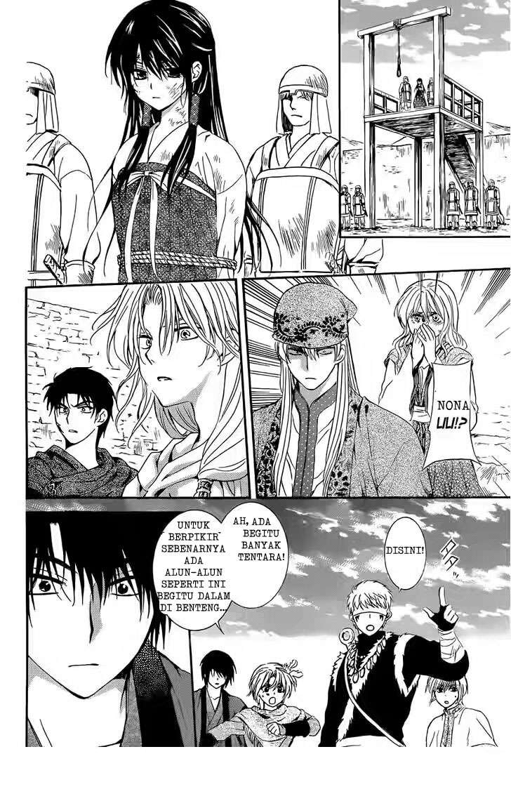 Akatsuki no Yona Chapter 119 - Halaman 22