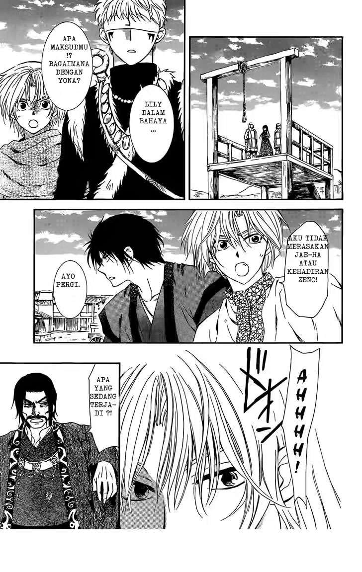 Akatsuki no Yona Chapter 119 - Halaman 23