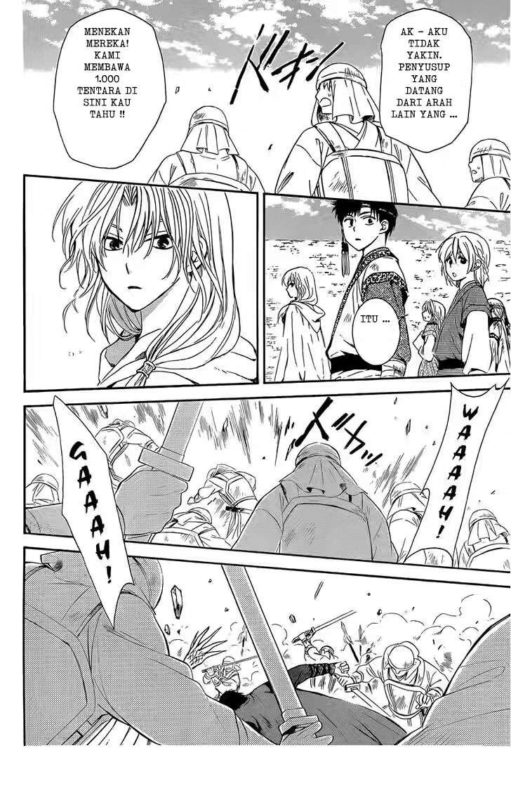 Akatsuki no Yona Chapter 119 - Halaman 24