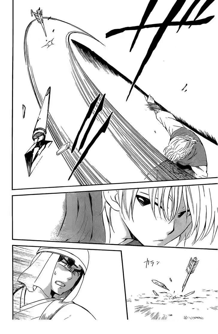 Akatsuki no Yona Chapter 119 - Halaman 28