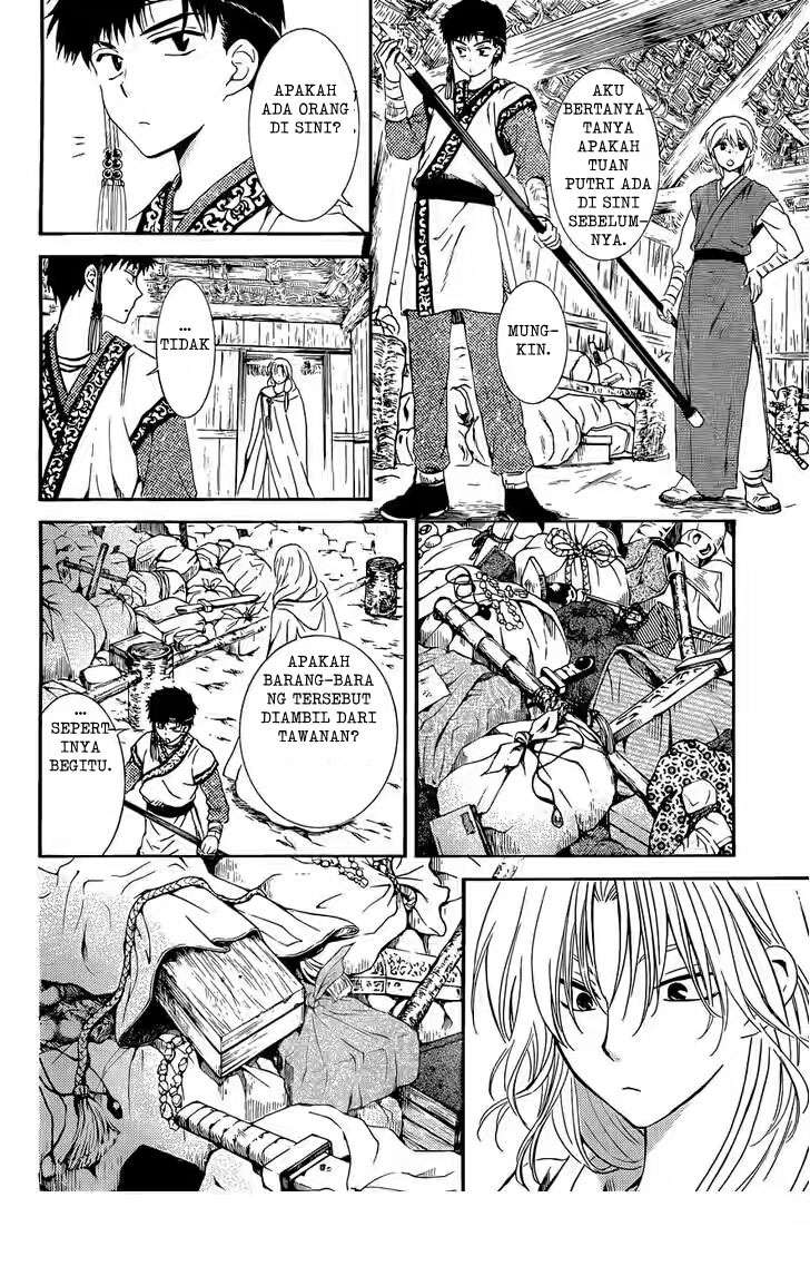 Akatsuki no Yona Chapter 119 - Halaman 4