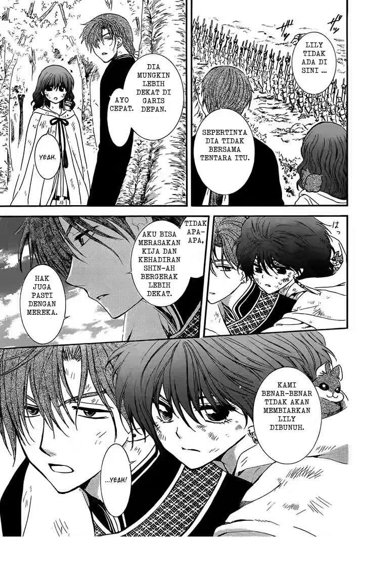 Akatsuki no Yona Chapter 119 - Halaman 7