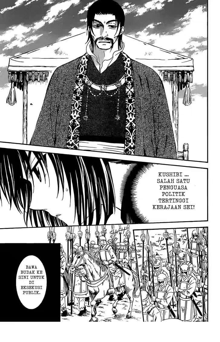 Akatsuki no Yona Chapter 119 - Halaman 9