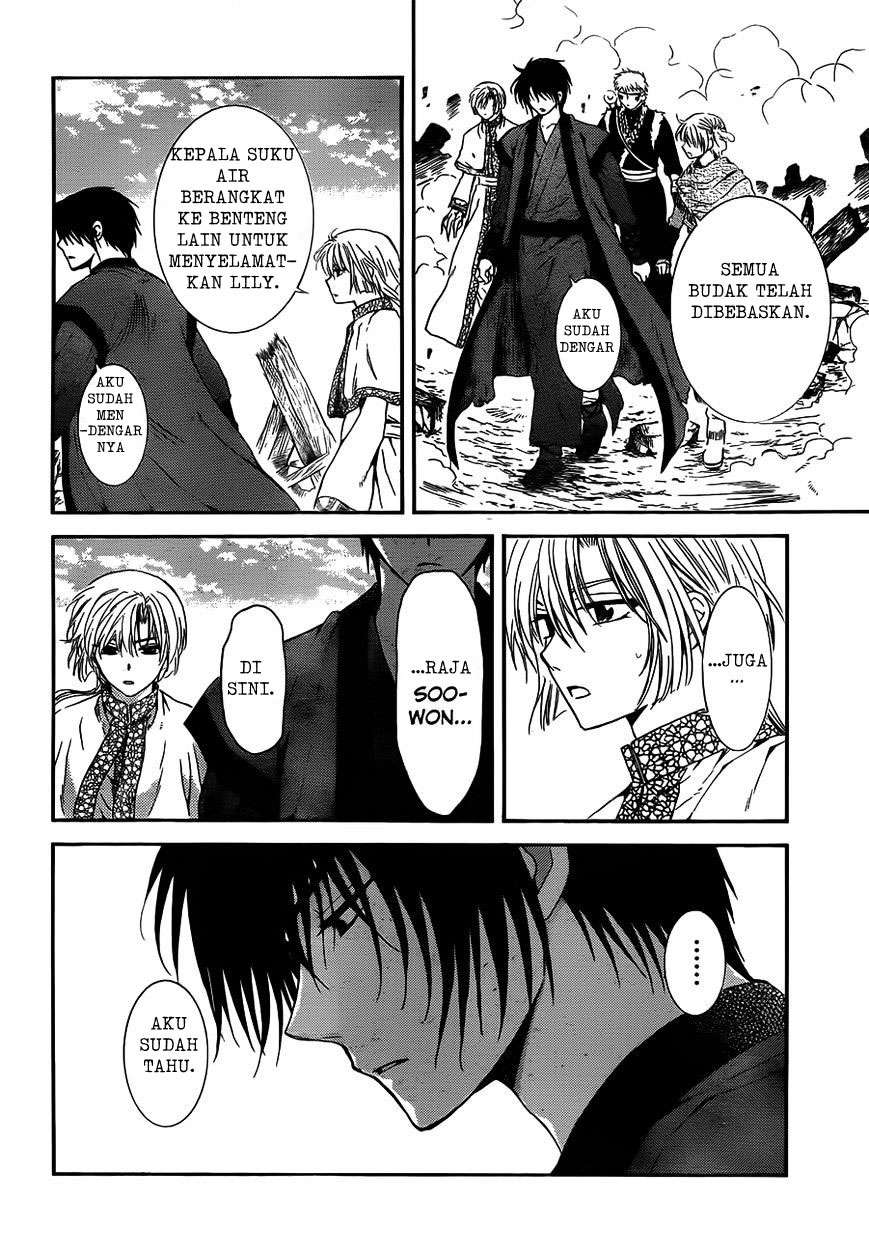 Akatsuki no Yona Chapter 118 - Halaman 10