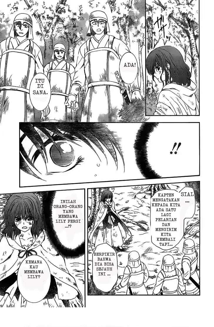 Akatsuki no Yona Chapter 118 - Halaman 13