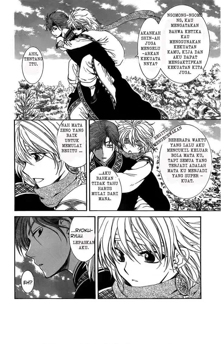Akatsuki no Yona Chapter 118 - Halaman 16