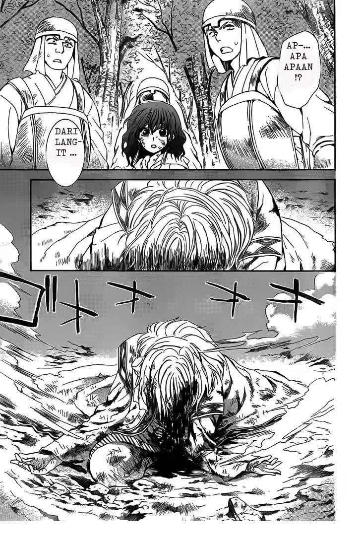 Akatsuki no Yona Chapter 118 - Halaman 19