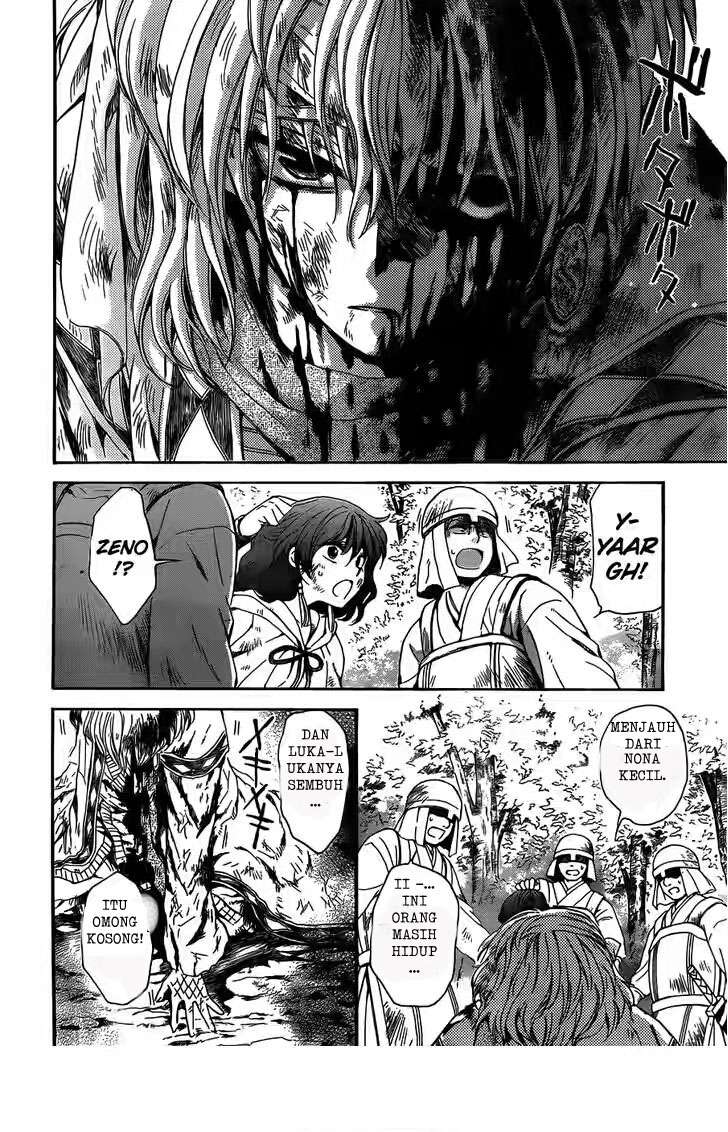 Akatsuki no Yona Chapter 118 - Halaman 20