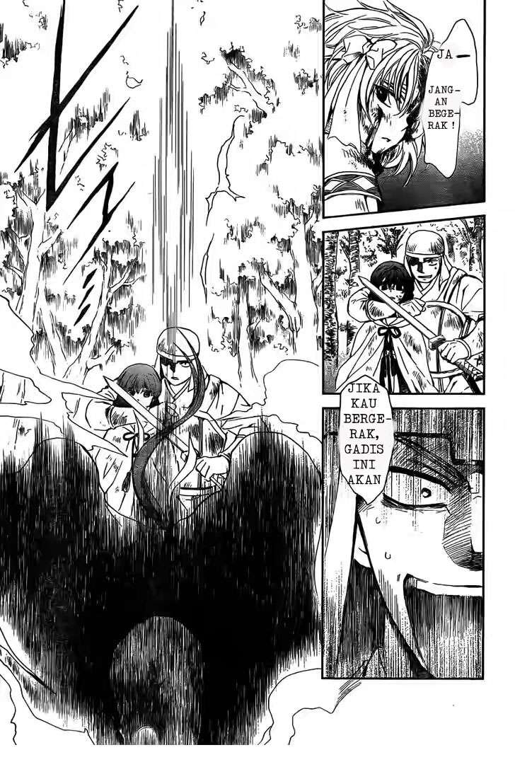 Akatsuki no Yona Chapter 118 - Halaman 23