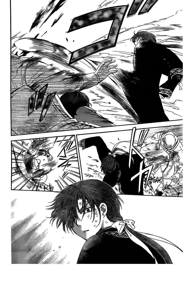 Akatsuki no Yona Chapter 118 - Halaman 24