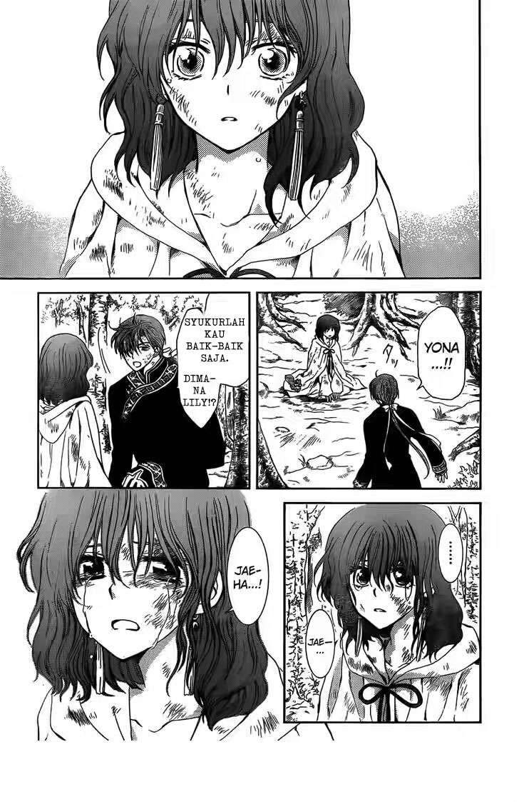Akatsuki no Yona Chapter 118 - Halaman 25