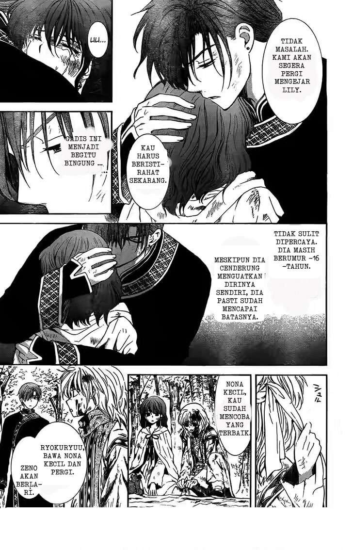 Akatsuki no Yona Chapter 118 - Halaman 27