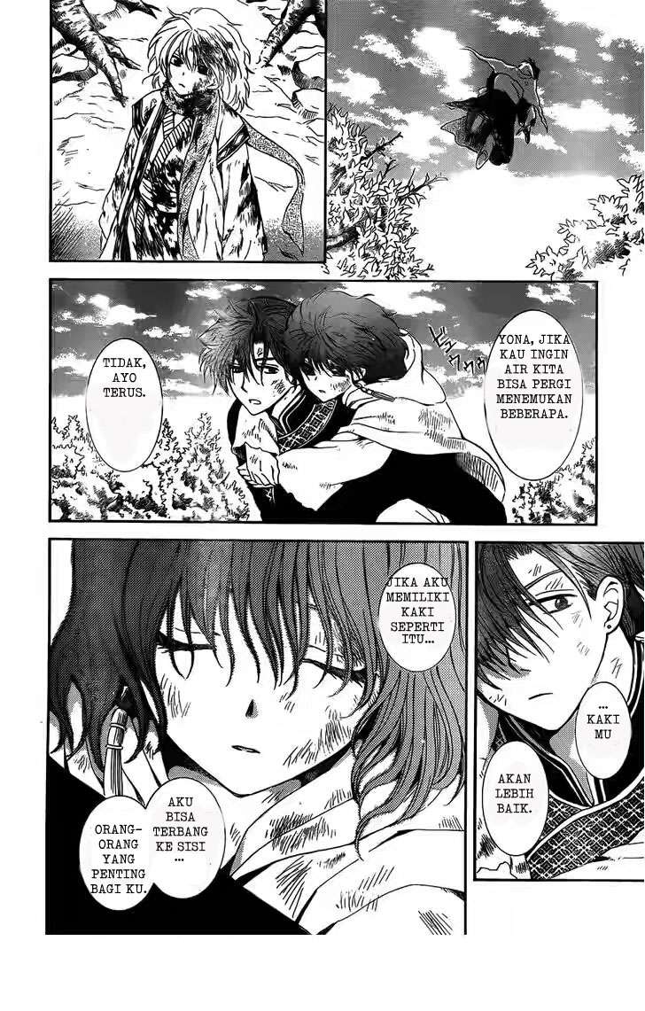 Akatsuki no Yona Chapter 118 - Halaman 28