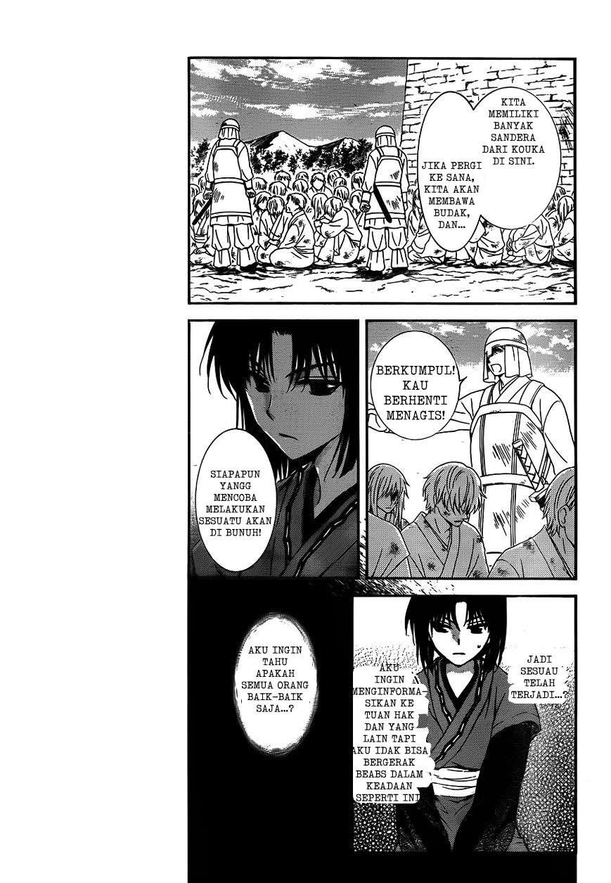 Akatsuki no Yona Chapter 118 - Halaman 3