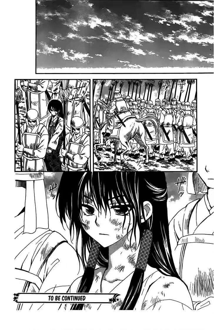 Akatsuki no Yona Chapter 118 - Halaman 30