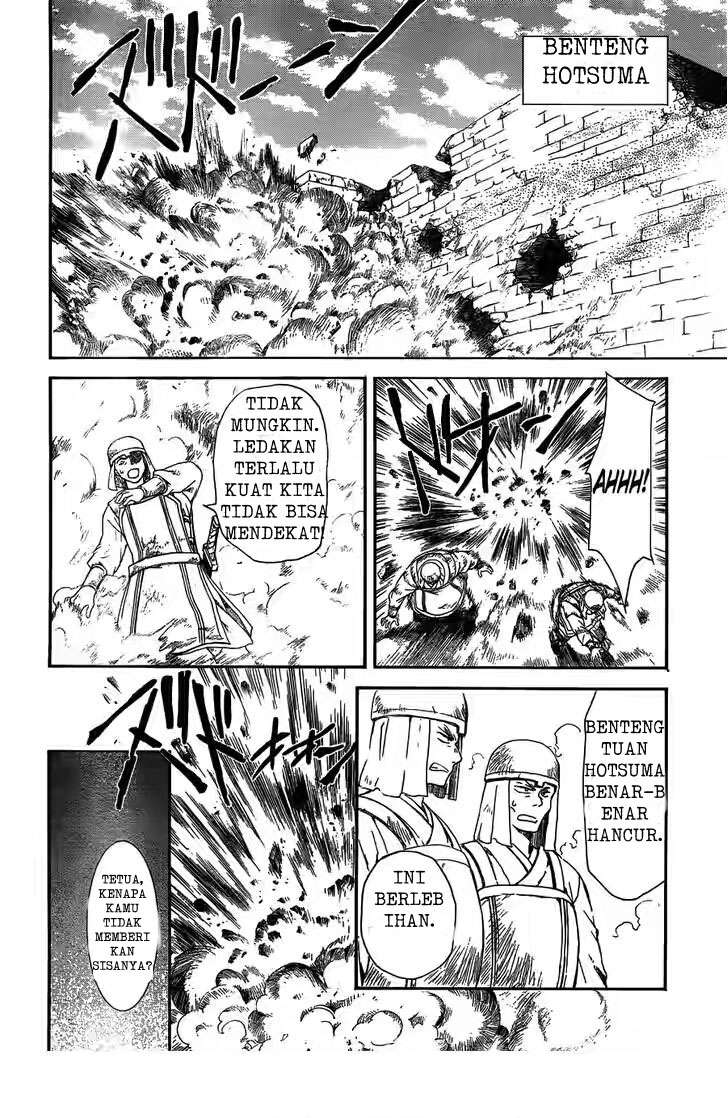 Akatsuki no Yona Chapter 118 - Halaman 4